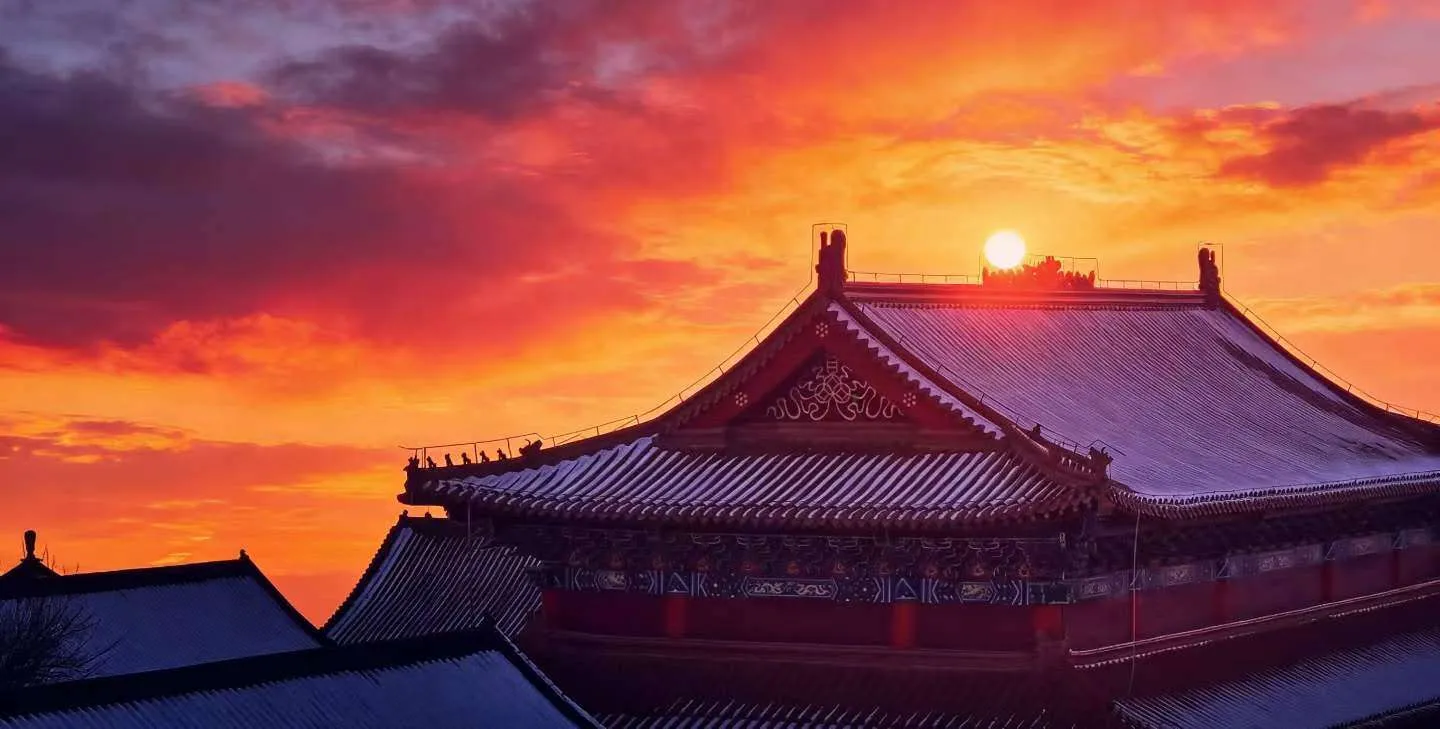 Sonce zahaja Wudangshan