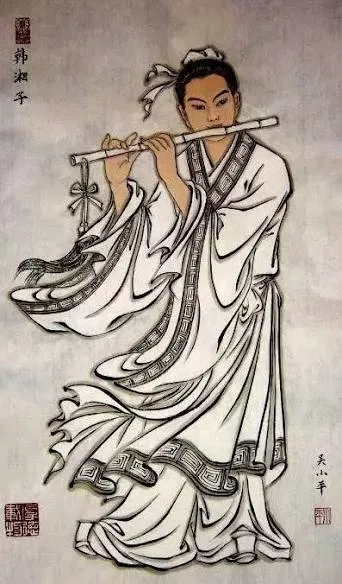 Han Xiangzi 韩湘子