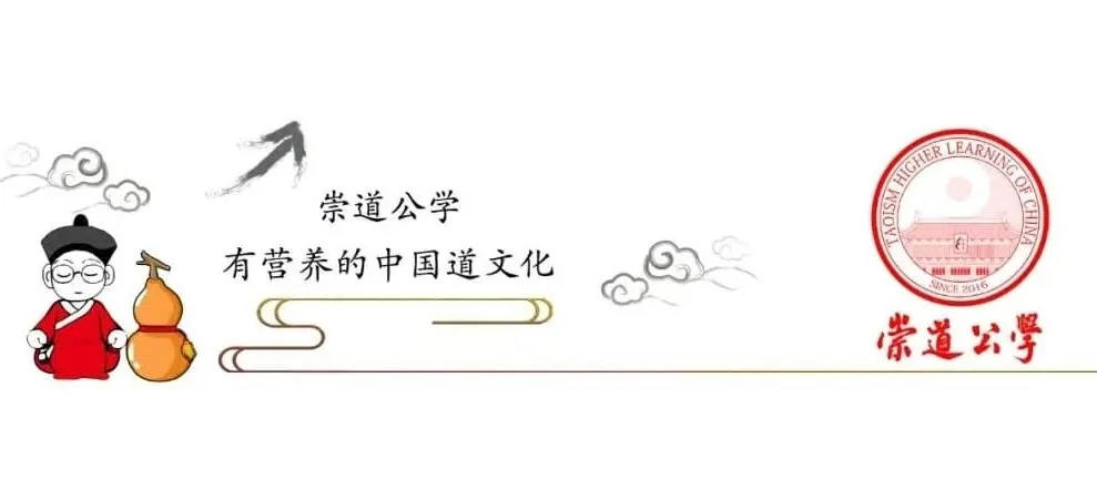 laozi f